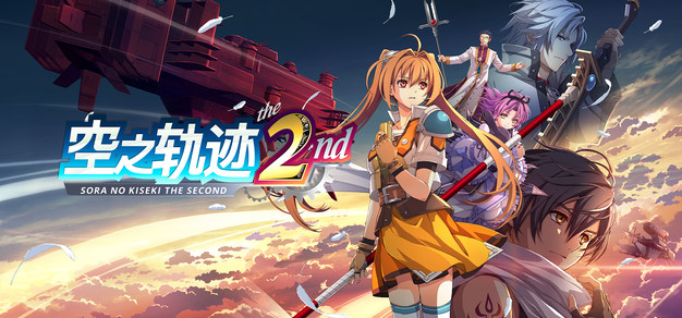 28圈APP：您的专属游戏助手 - 28圈官方